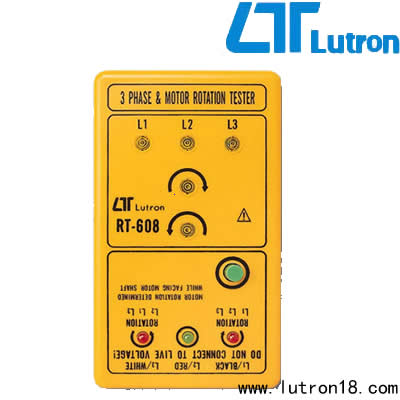 RT-608 Դ