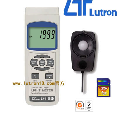 LX-1128SD  记忆式照度计/温度计
